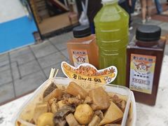 -老day牛杂(官也街总店)