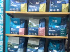 -佳雯宠物医院·皮肤科·内外科(春晓路分院)