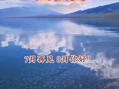 -裕和堂中医推拿艾灸(太古汇臻品店)