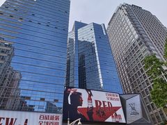 -深圳万象城
