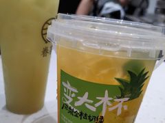 -眷茶臻选(中原万达店)