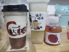-炖物24章·顺时轻养茶(杭州大厦店)