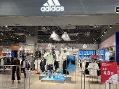 -砂之船奥莱(南京江宁店)