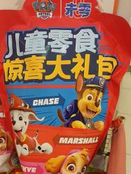 -乐友孕婴童(乐客城店)