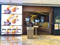 -杭儿风餐厅(来福士店)