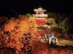 -北山公园