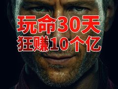 -SFC上影影城(成都科华IMAX店)