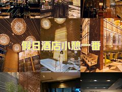 -天津君隆威斯汀酒店