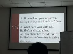 -诺亚雅思托福北郊中心(凤城路店)