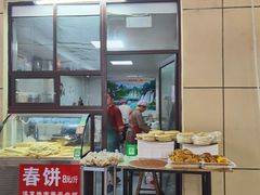 -登州市场(登州路店)