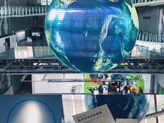 -日本科学未来馆