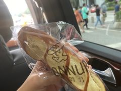 -GAONNURI加温努力(马场店)
