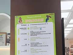 -顺德口腔医院(幸福东区店)