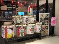 -八间(合生汇店)