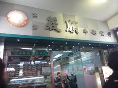 android_upload_pic-义顺牛奶公司