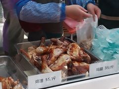 -大益烤鸡