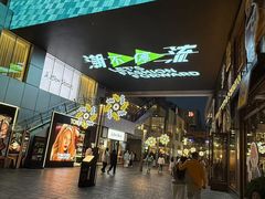 -三里屯太古里