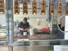 -老猫牛肉火锅(沙溪店)
