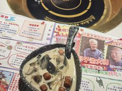 -哥老官重庆美蛙鱼头(龙湖杭州金沙天街店)