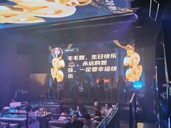 -M-MIX电音烤吧