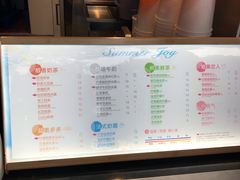 -CoCo都可(惠山古镇店)