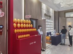 -云南吴氏嘉美医疗美容医院