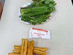 -Pho Hoa Pasteur