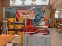 -回味鸭血粉丝汤(夫子庙瞻园路店)