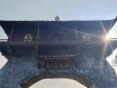 -黄腾峡生态旅游区