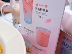 -鹿港小镇(黄金店)