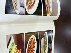 -新疆巴州金丝特餐厅(大钟寺店)