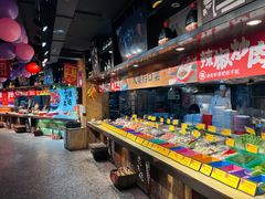 -黄三怪(清河店)