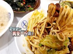 -李与白包子铺(桐梓林店)
