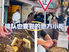 -花园菜市场