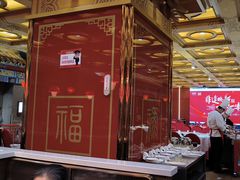 -全聚德(长江路店)