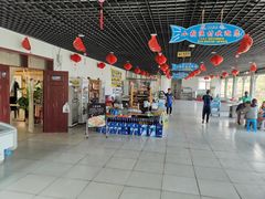 -小赖鱼馆