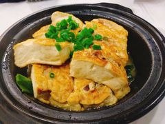 围屋酿豆腐-围龙屋客家食府(福田店)