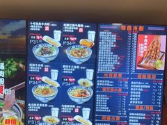 -鑫花溪牛肉米粉(凤凰街创始总店)