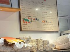 -DRUNK BAKER(上海陕康里店)