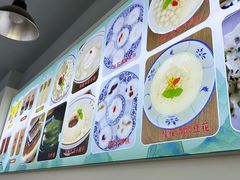 -灵山酒酿健忠(黄山汤口寨西非遗店)