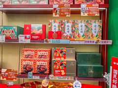 -良枫友信(陈家祠店)