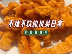 -宏状元现熬粥·京味菜(三里河店)