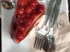 -莓园冰淇淋店