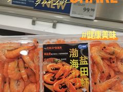 -山姆会员商店(亦庄创意生活广场店)