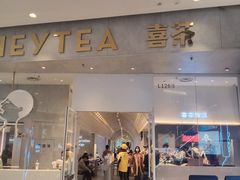 -石家庄万象城