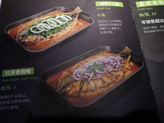 -鱼酷活鱼烤鱼(北美店)