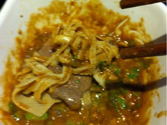 李雪火锅食府(总店)-李雪火锅食府(宽窄巷子总店)