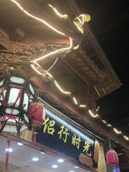 -小红帽摄影(丽江店)