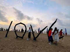 -巧克力渔家.小船海鲜家常菜(万平口店)