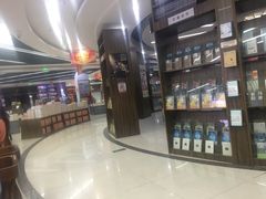 -新华书店(学府大道店)